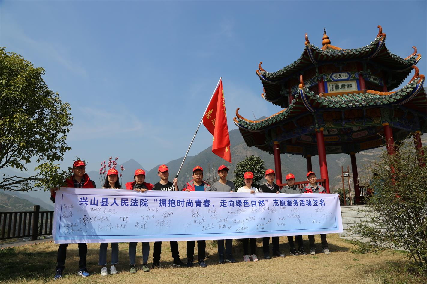 IMG_7940_看图王.jpg