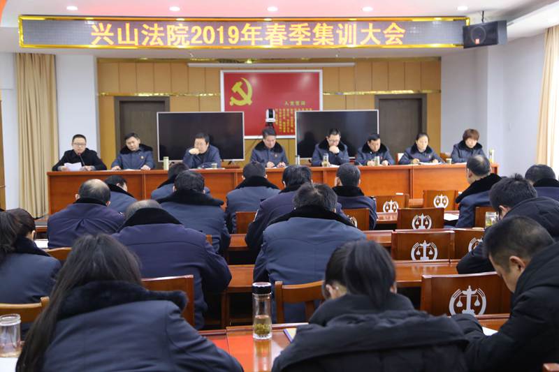 QQ图片20190218151006_副本.jpg