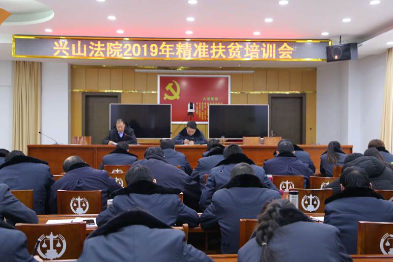 QQ图片20190218151226.jpg