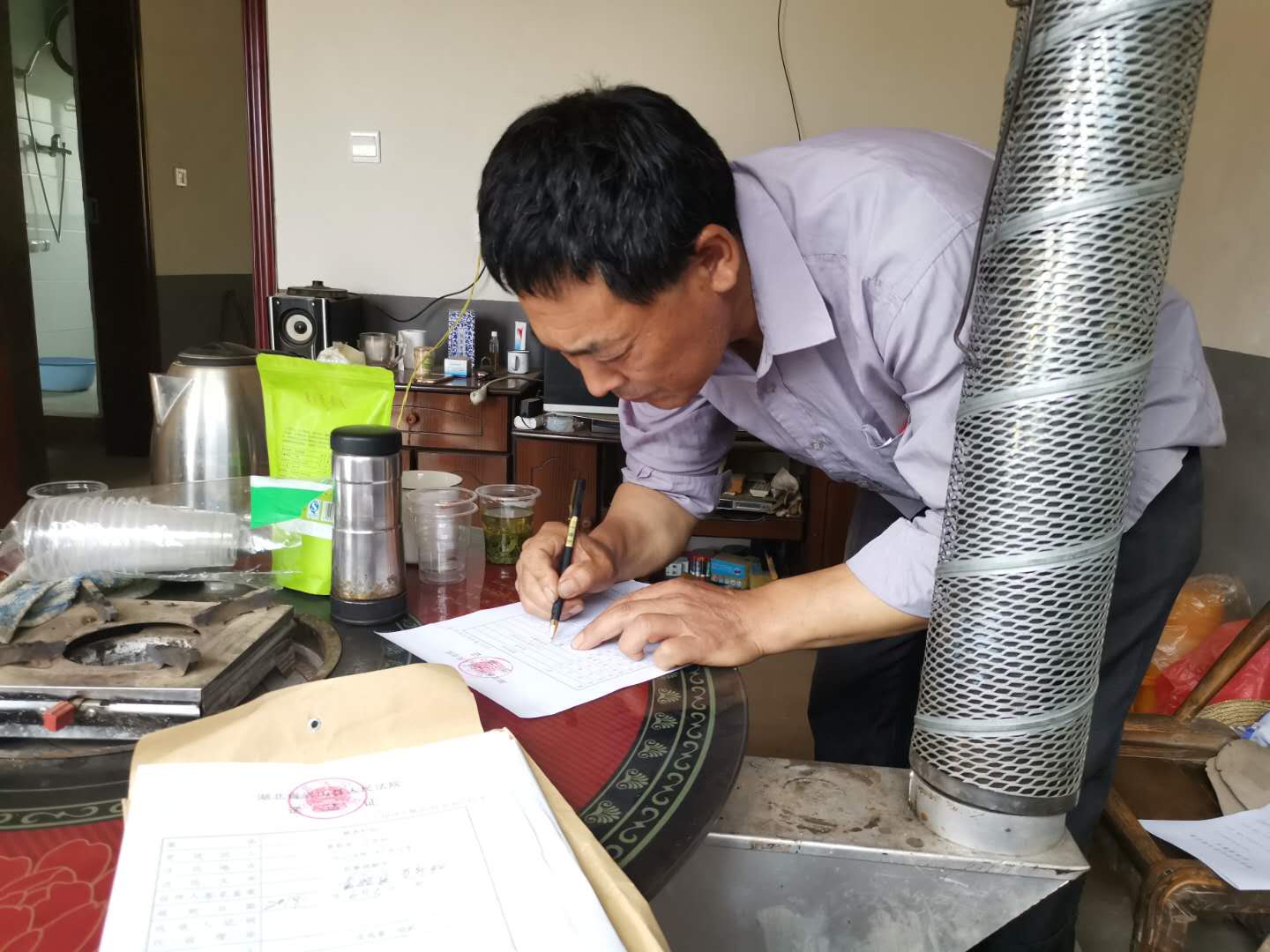 微信图片_20190605173102.jpg