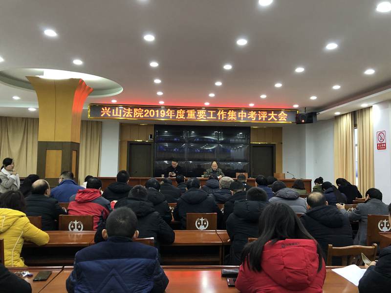 微信图片_20200114093857_副本.jpg