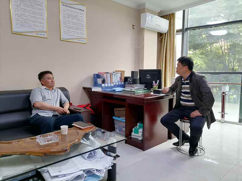 微信图片_20200515112402_副本.jpg