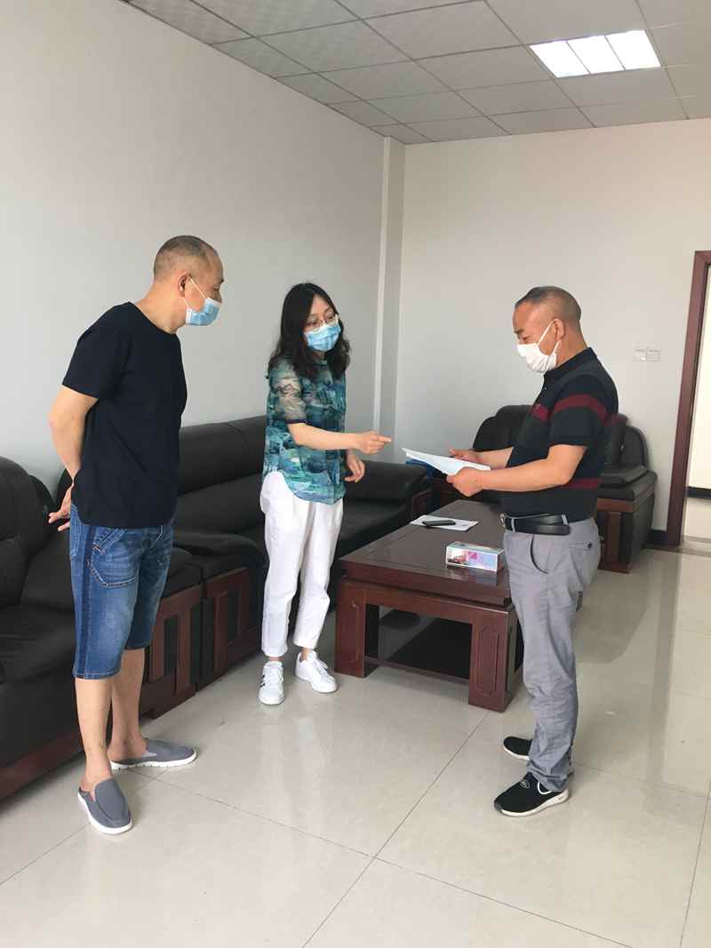 微信图片_20200521154604_副本.jpg