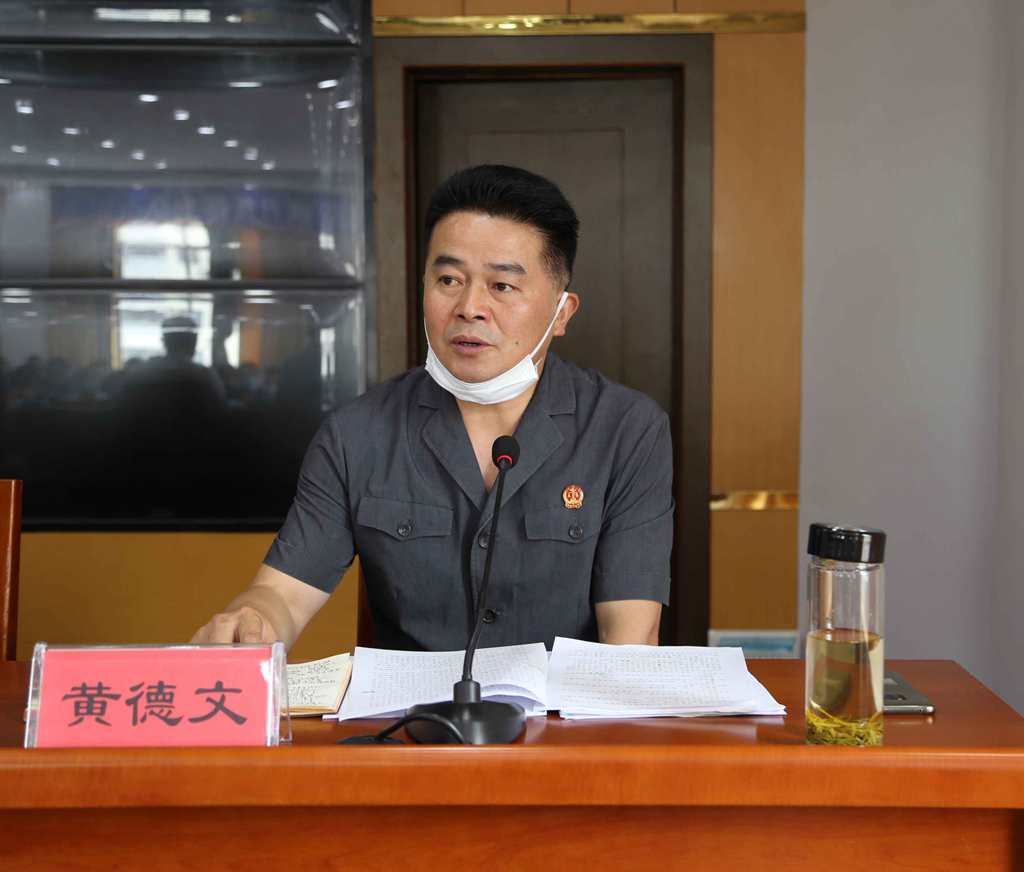 微信图片_20200611145035_副本.jpg