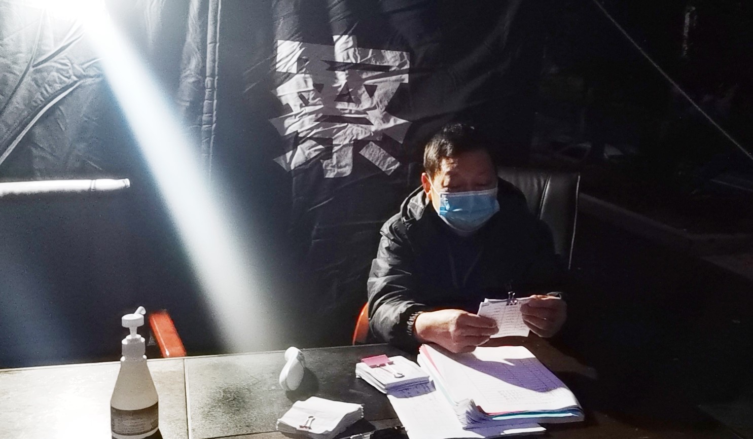 微信图片_20200212190235.jpg