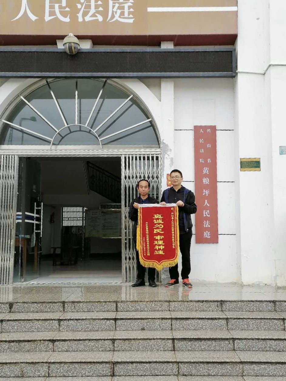 微信图片_20200923173441.jpg
