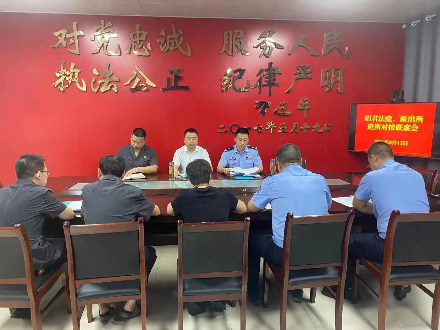 微信图片_20210813155623.jpg