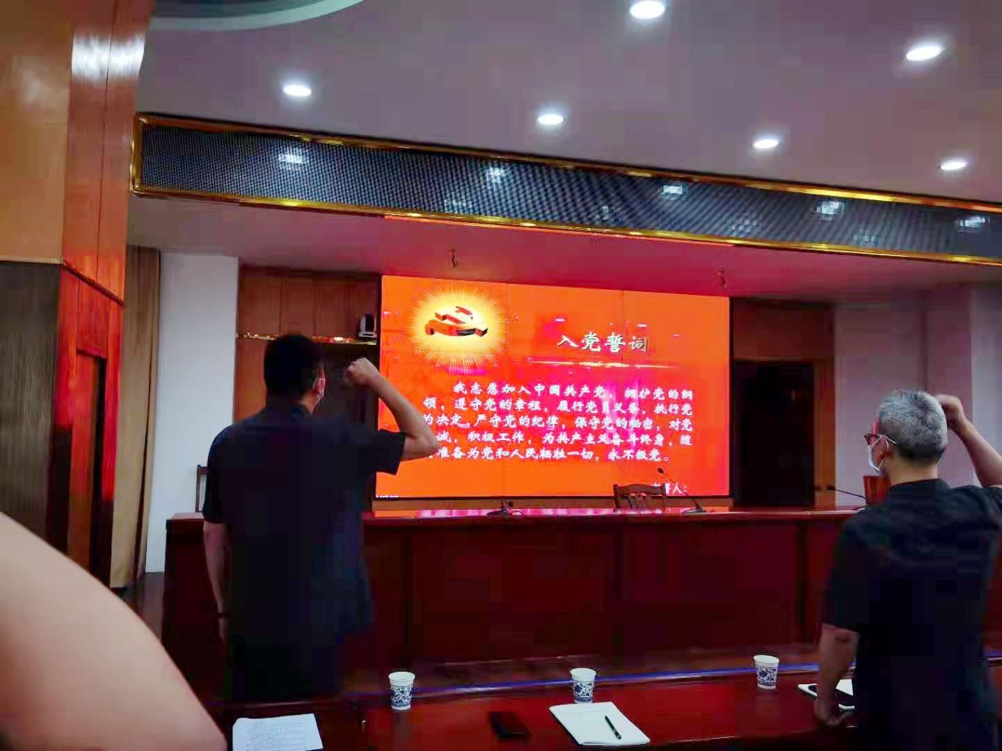 微信图片_20210617170318.jpg
