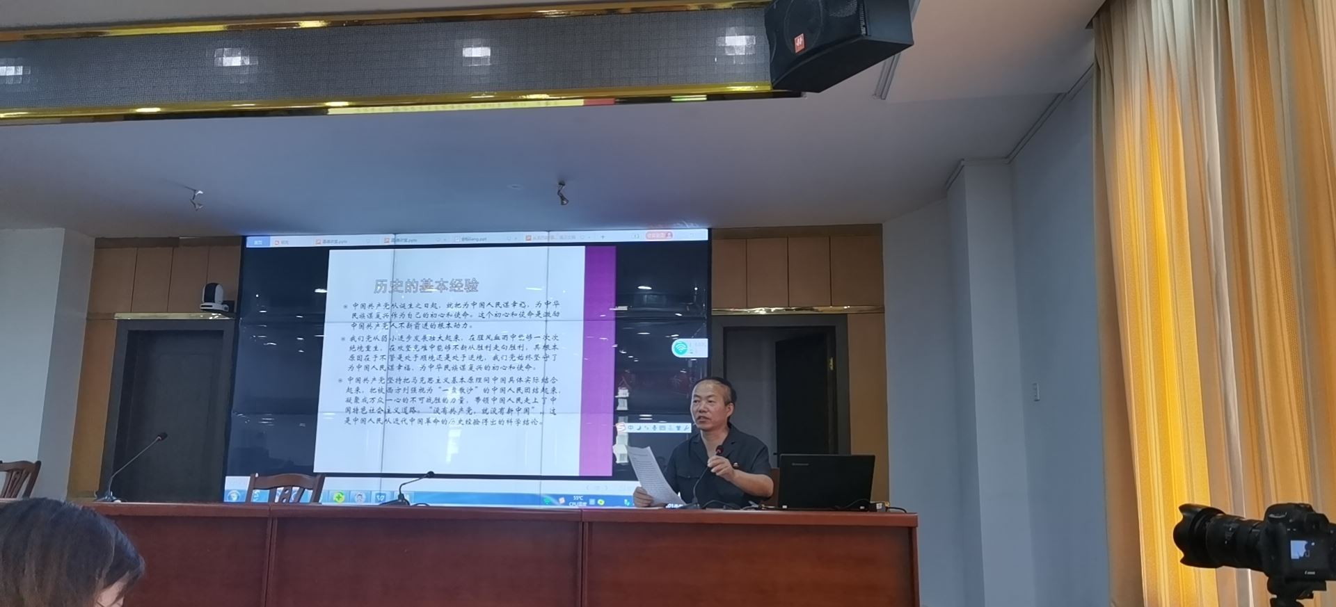 微信图片_20210617170307.jpg