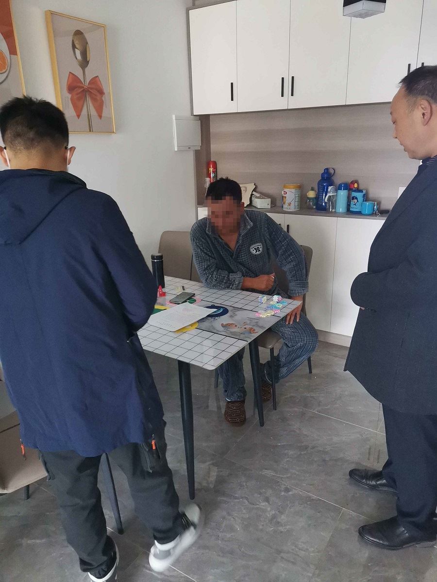 微信图片_20211109162918.jpg