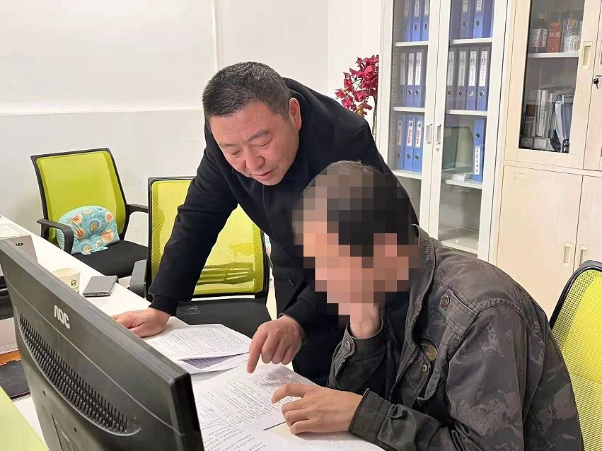 微信图片_20211210110419.jpg