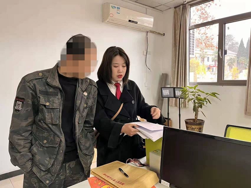 微信图片_20211210110415.jpg