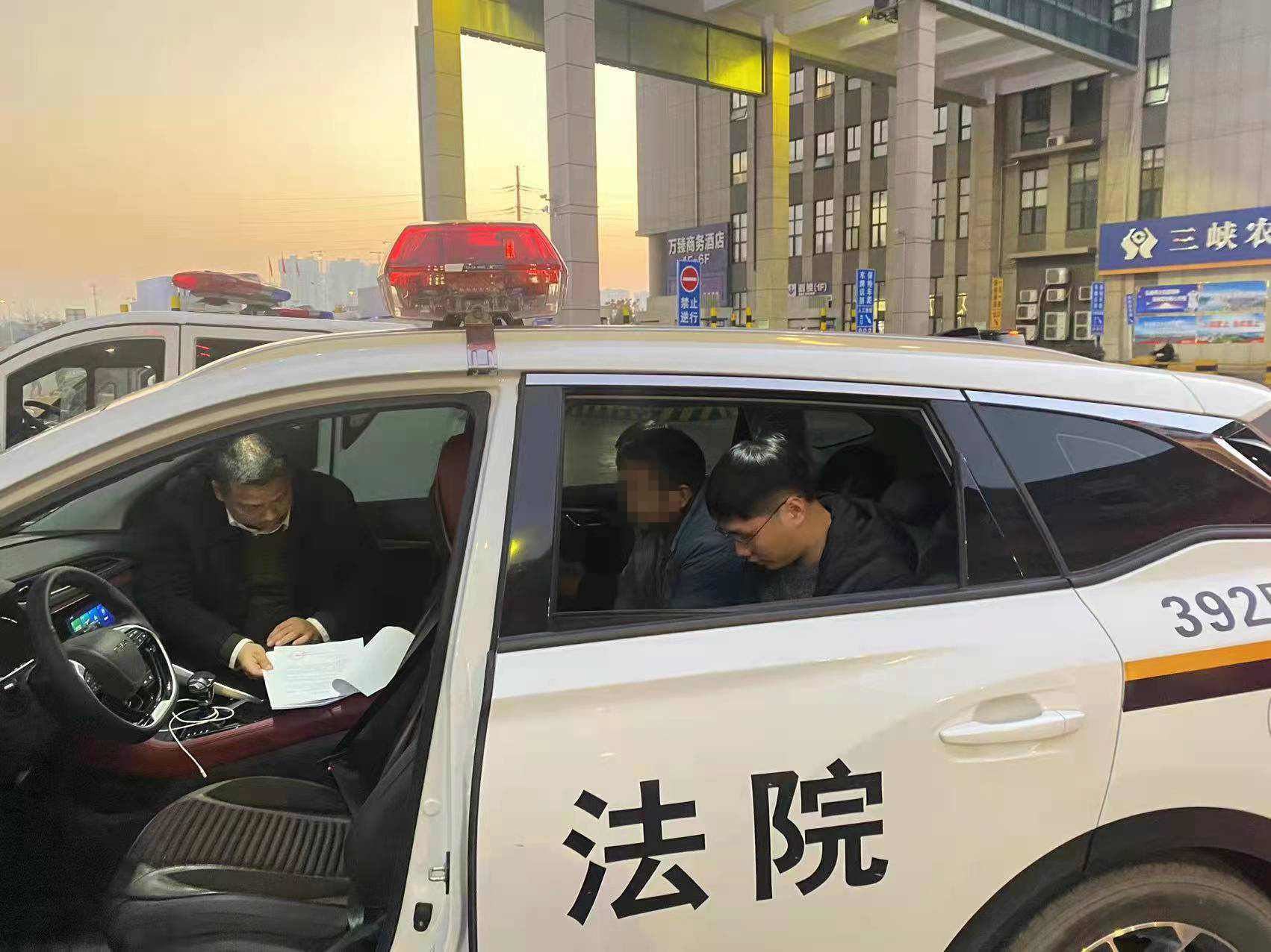 微信图片_20211227163252.jpg