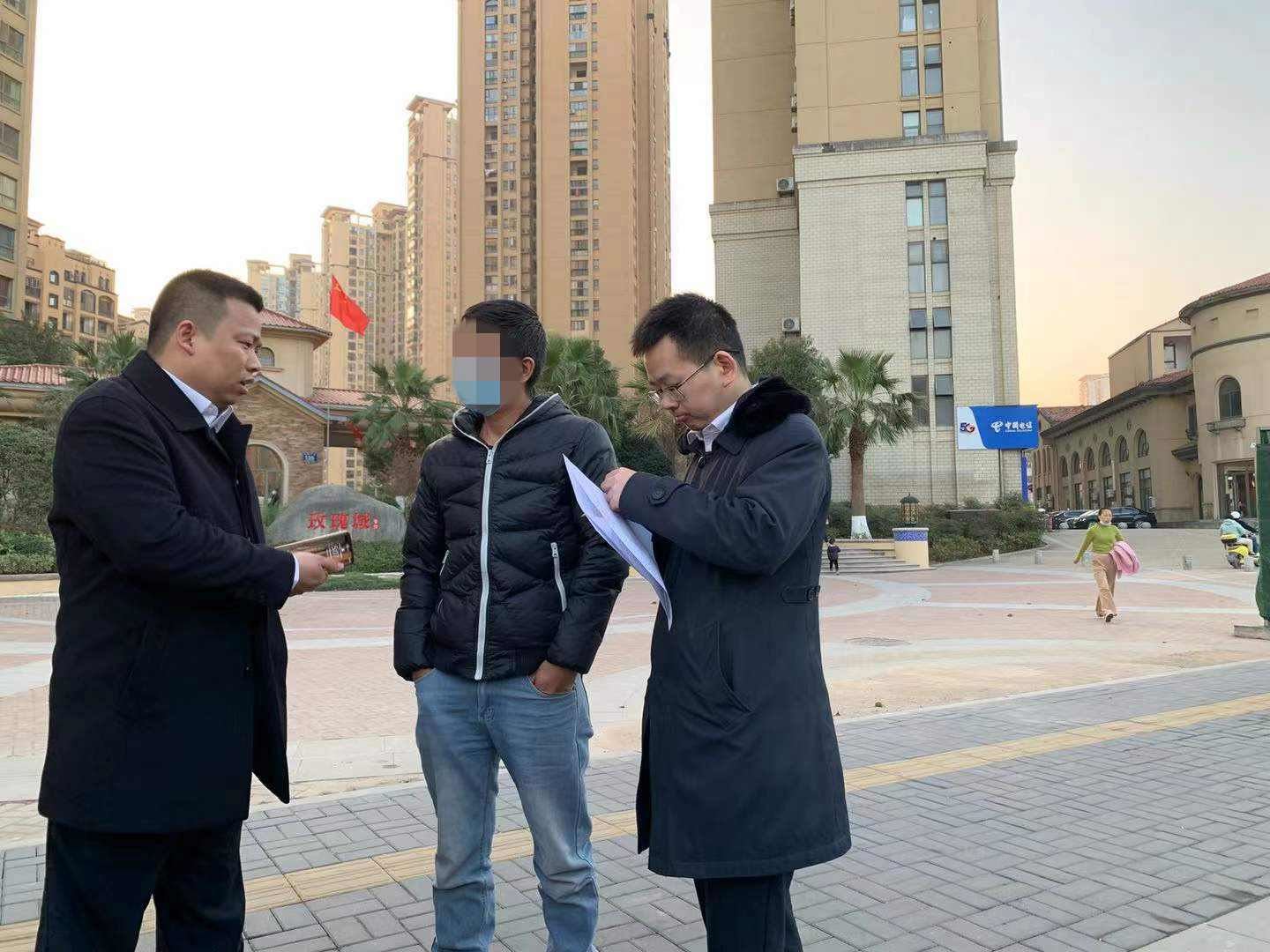 微信图片_20211227163256.jpg