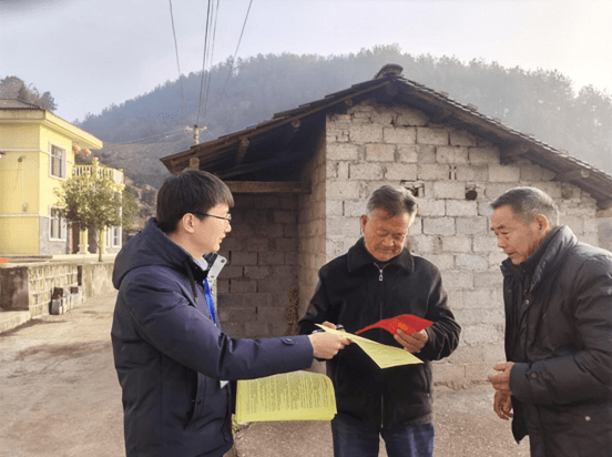 微信截图_20211231161322.png