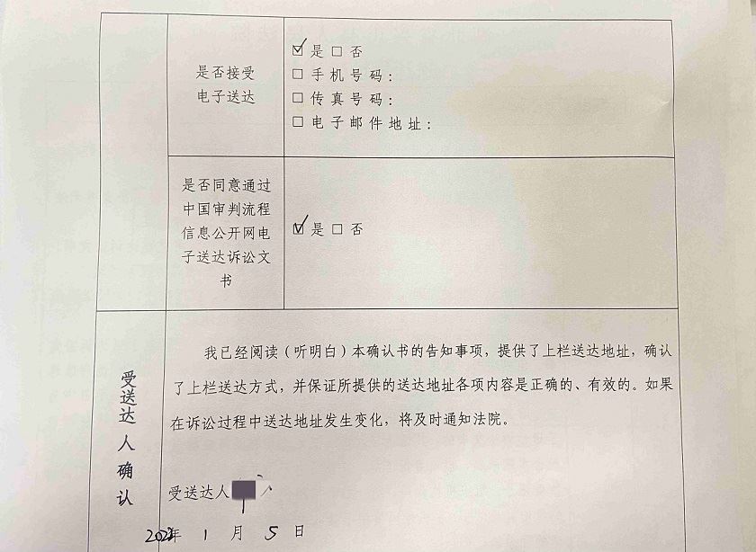 微信图片_20220107153053_副本.jpg