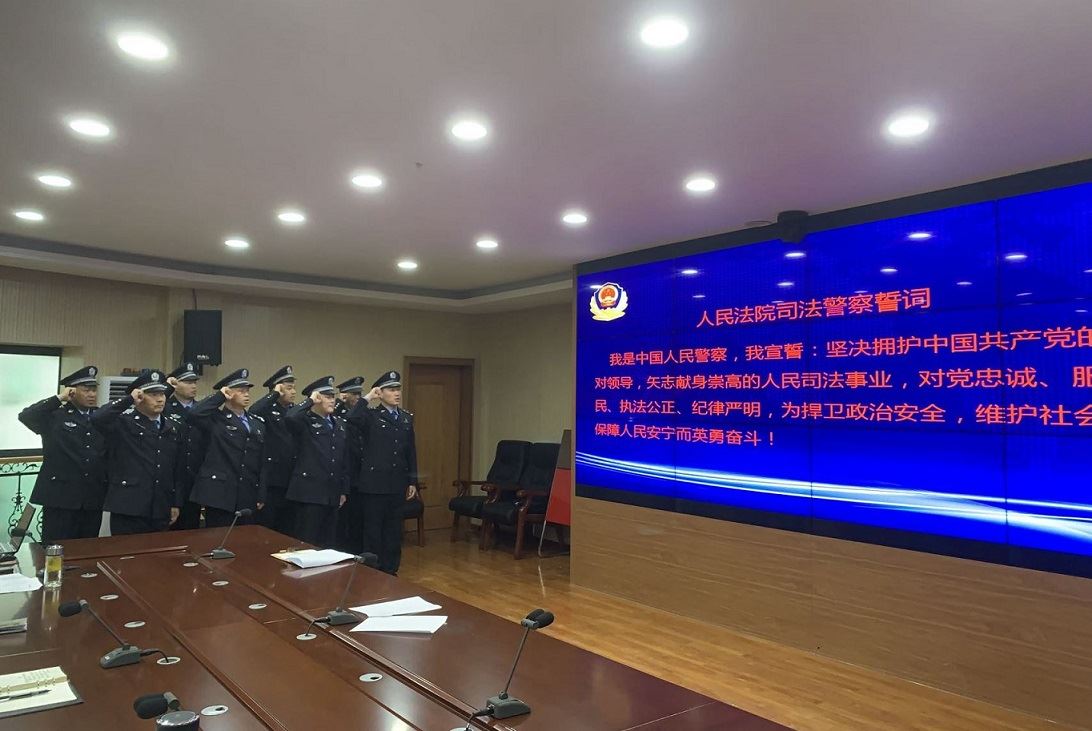 微信图片_20220110165142.jpg