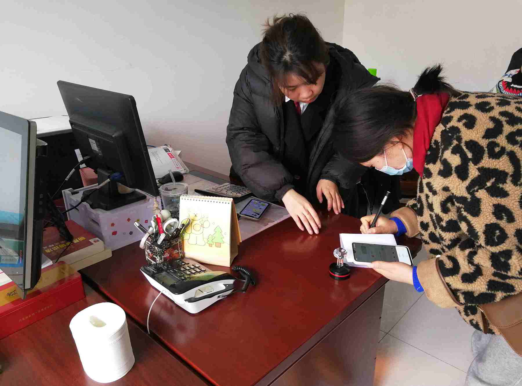 微信图片_20220125152442.jpg