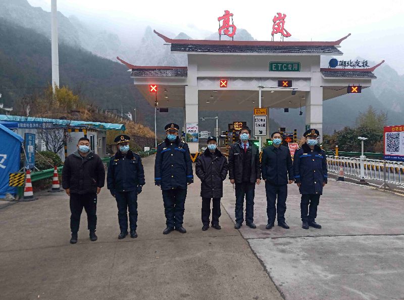 微信图片_20220207101838_副本.jpg