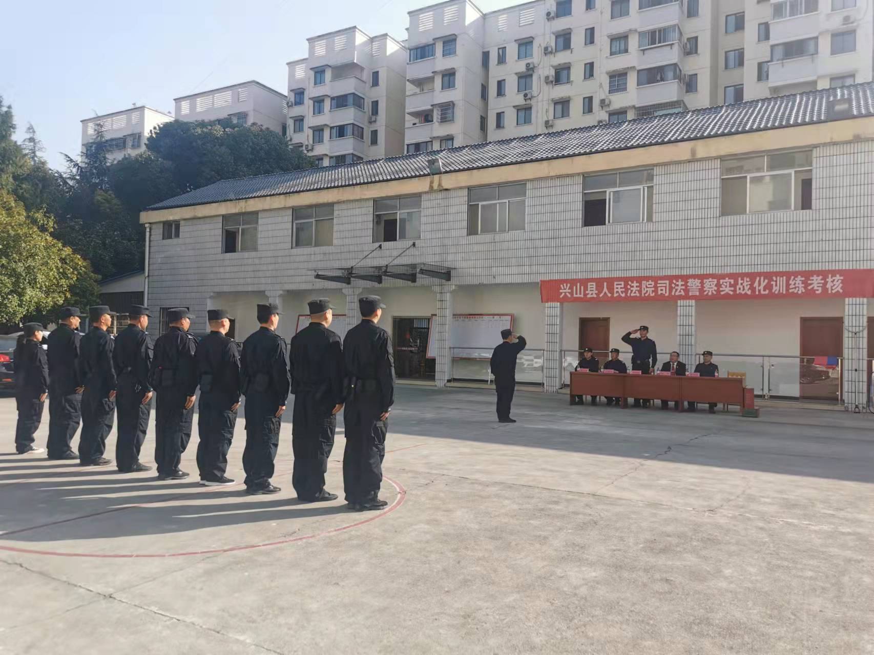 I:\法院新闻\2（39）\重实战、练铁军--兴山法院司法警察大队圆满完成“实战化训练”考核验收(1)\微信图片_20220309100520.jpg