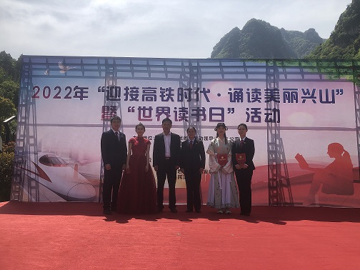 C:\Users\xsfy\Desktop\“知书明礼”我先行，全民阅读共参与\微信图片_20220422172120.jpg