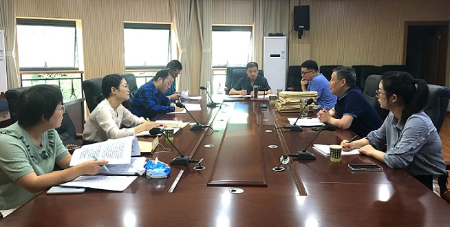 D:\办公室综合资料\2022年\新闻宣传\新闻稿件\宜昌中院专题调研兴山法院刑事审判工作\微信图片_20220512145334.jpg