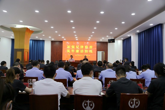 C:\Users\xsfy\Desktop\2_接受廉政教育，筑牢廉洁自律防线\IMG_0483.JPG