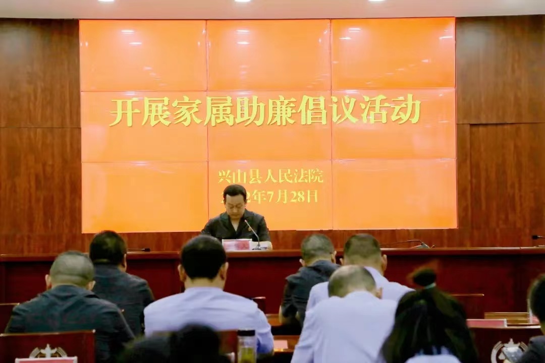 H:\【拉练整改进行时】家属助廉共筑家庭廉政防线\4d021ade6bd9bf6fb74b7ab0c12c1f5.jpg