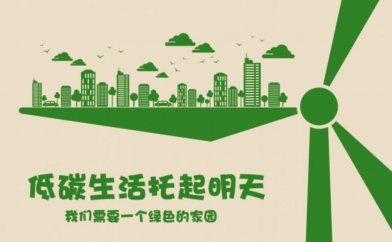H:\内网更新\兴山法院全面推进节约型机关建设\11_hoahu__.jpg
