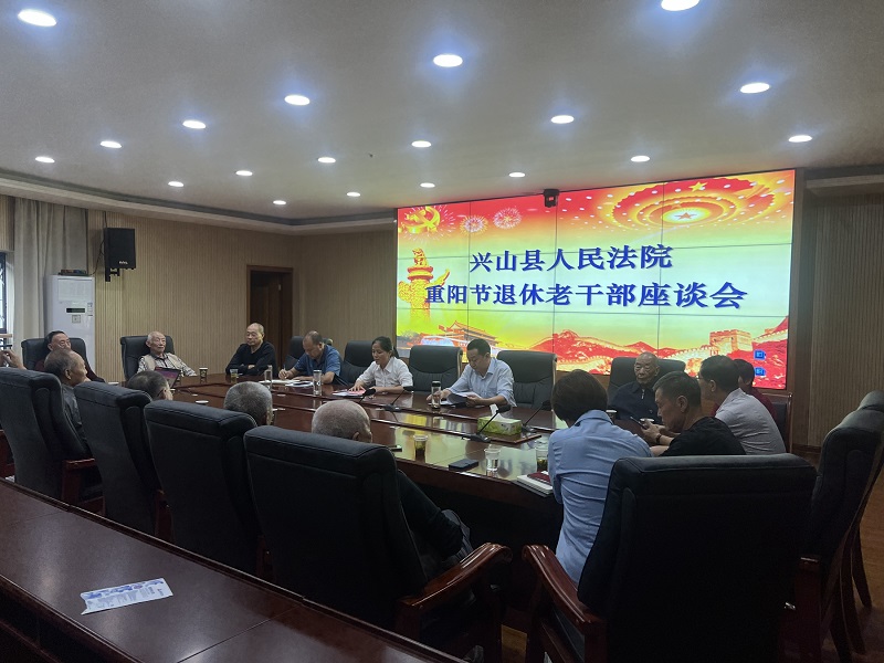 C:\Users\xsfy\Desktop\微信截图资料IMG_7292_副本.jpg