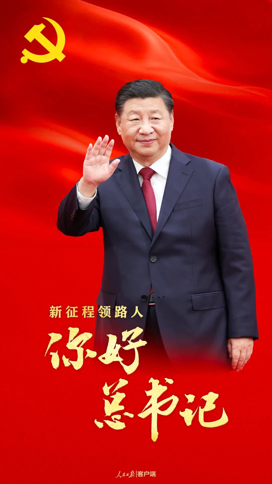 C:\Users\xsfy\Desktop\微信图片_20221031093935.jpg