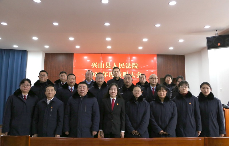 C:\Users\xsfy\Desktop\微信图片_20230116084636_副本.jpg