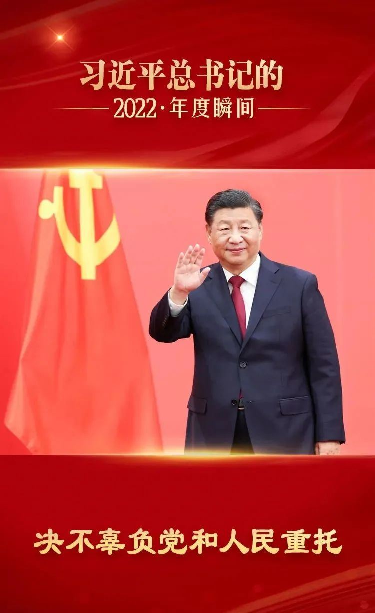 C:\Users\xsfy\Desktop\微信图片_20230117105338.jpg