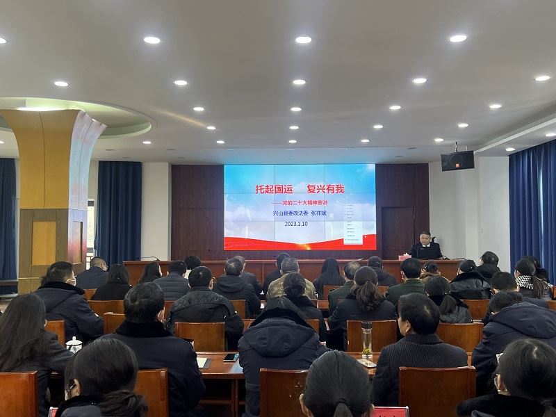 C:\Users\xsfy\Desktop\微信图片_20230116085204_副本.jpg
