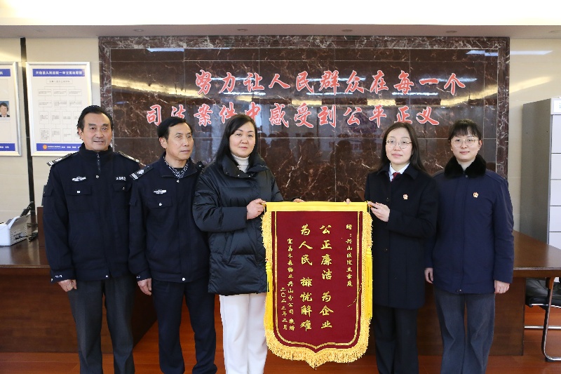 E:\ShareCache\综合办公室\{接收文件箱}\盆盆\IMG.jpg