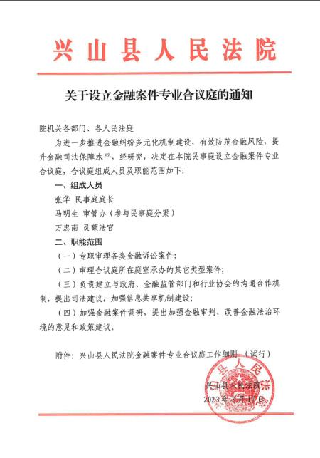 C:\Users\Administrator\Desktop\图片1.png